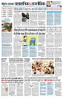 page2