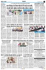 page3