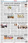 page5