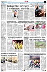 page7