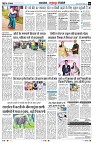 page8