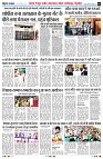 page9