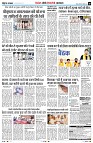 page10