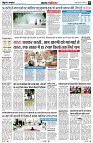 page2