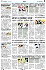 Page2