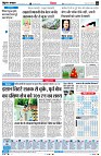 Page4