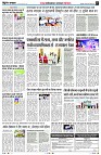 Page7