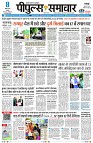 Page1