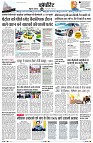 Page9