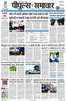 page1