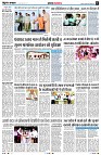 page2