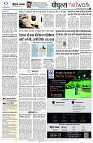 page8