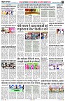 Page7