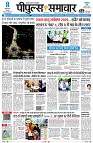Page1