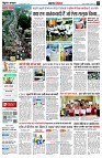 Page2