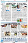 Page8