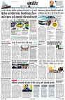 Page11