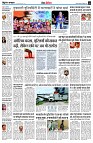 Page12