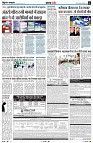 Page5