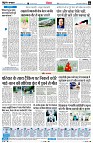 Page6