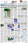 Page11