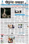 Page1