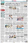 Page2