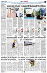 Page3