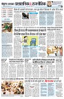Page4