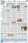 Page6