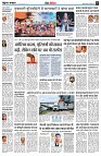 Page9