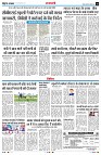 Page11