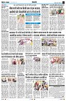 page3