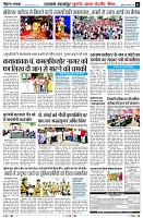 page2