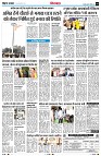 page5
