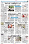 page7