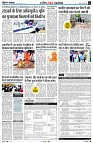 page3