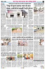 page9