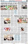 page7