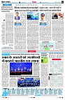 page6
