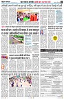 page9