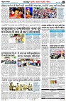 Page2