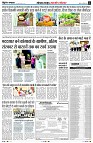 Page5