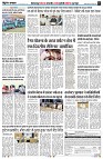 Page2
