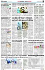 Page3