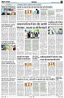 Page2