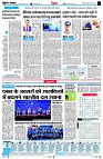 Page4