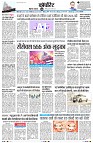 Page5