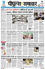 page1