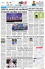 page9